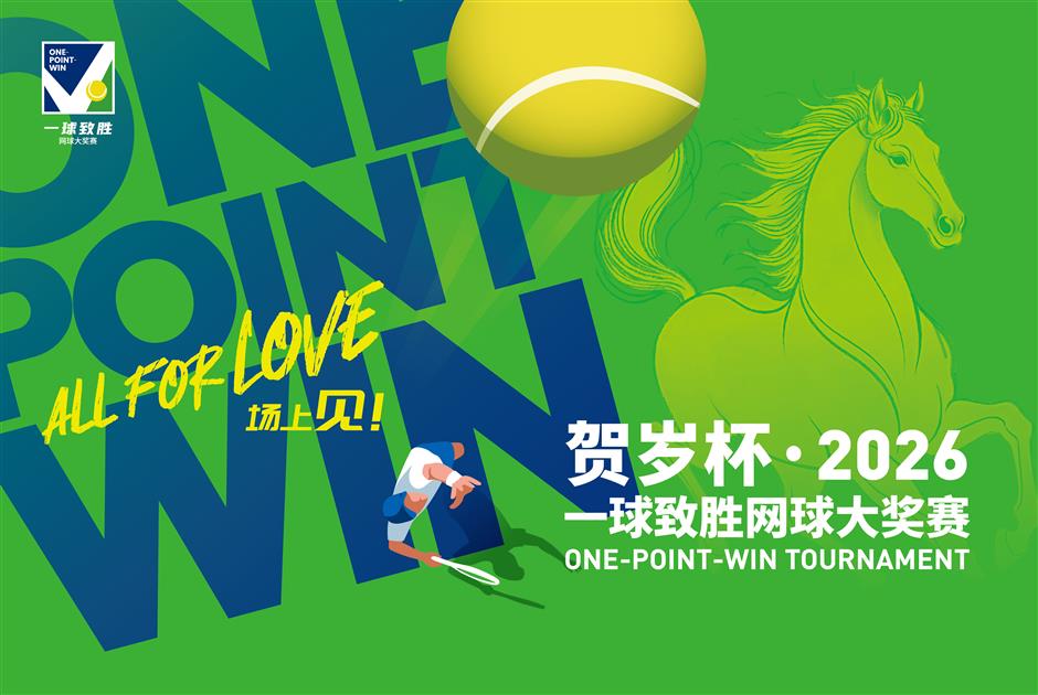 Tennis Legends and Stars Land in Shanghai for Chinese New Year