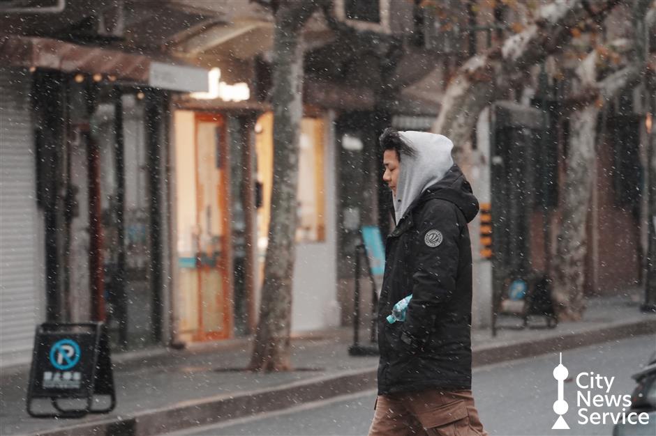 Snow to Return? Shanghai Facing Another 'Magic Attack' Chill