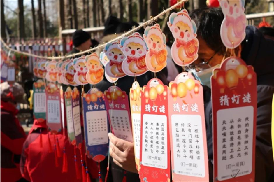 写春联、剪窗花、猜灯谜、制花灯......上海邀你沉浸式过年!|旅选上海,超级新春