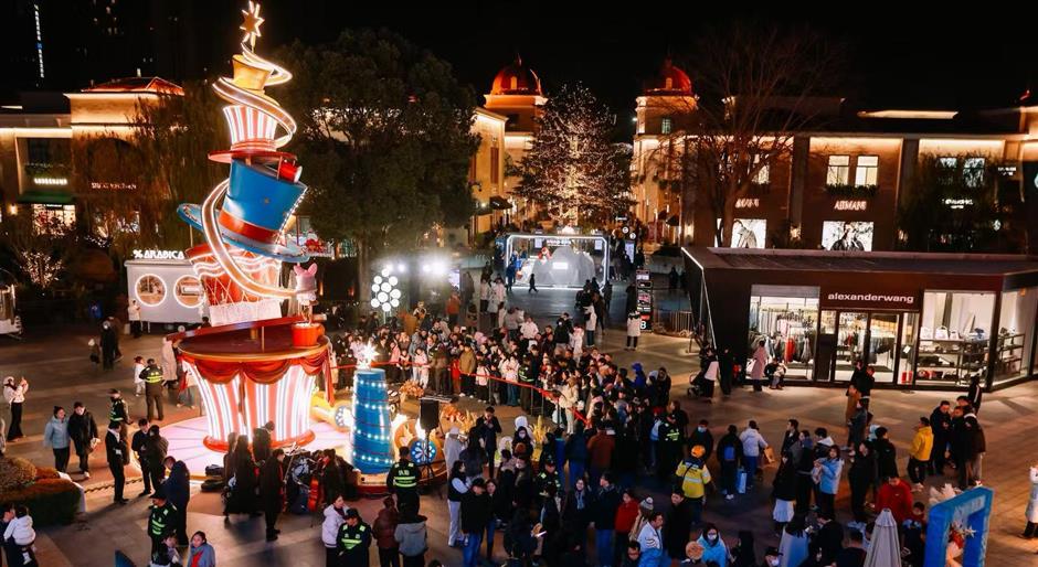 Qingpu Lures Tourists With Blend of Spring Festival Celebrations