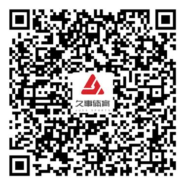 Tennis Legends and Stars Land in Shanghai for Chinese New Year