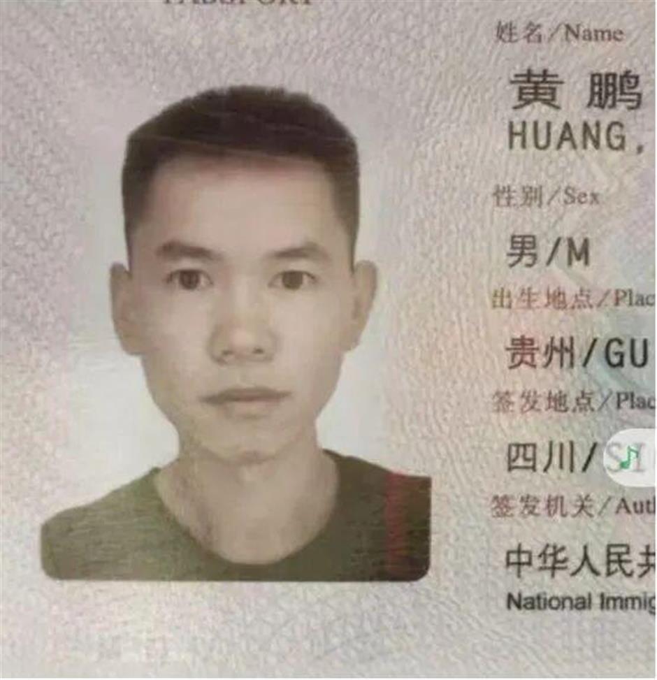 Chinese PhD Student Missing for 10 Days in Italian Alps