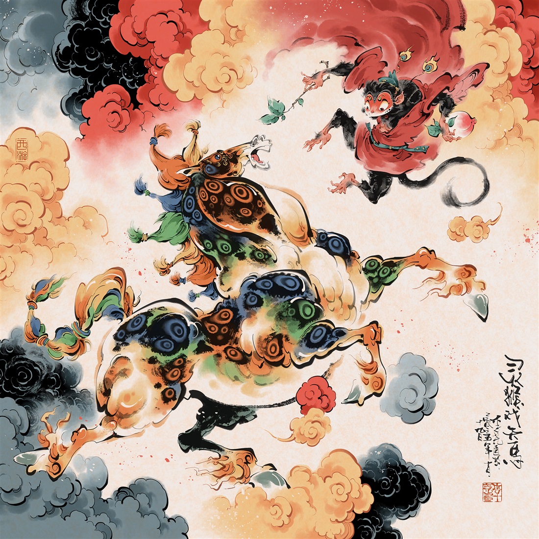 Exhibition Looks at Zodiac Symbols That Carry Vivid Reflections of Everyday Life