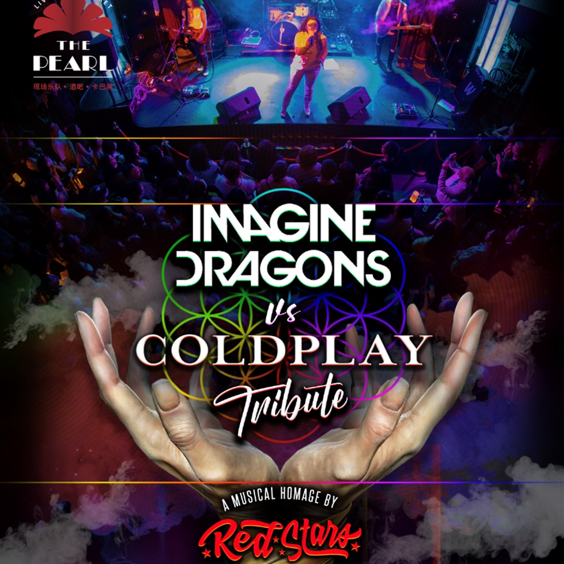 Imagine Dragons & Coldplay Tribute Concerts Hit The Pearl in Shanghai