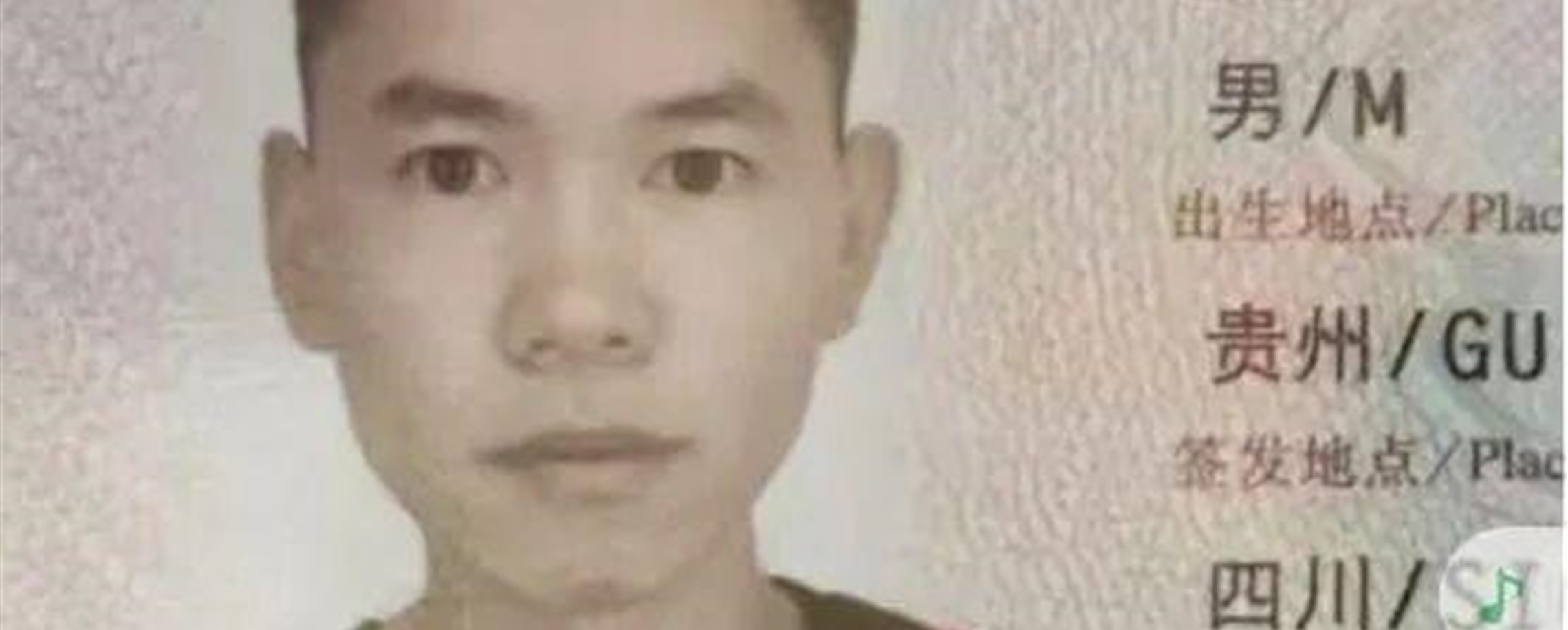 Chinese PhD Student Missing for 10 Days in Italian Alps