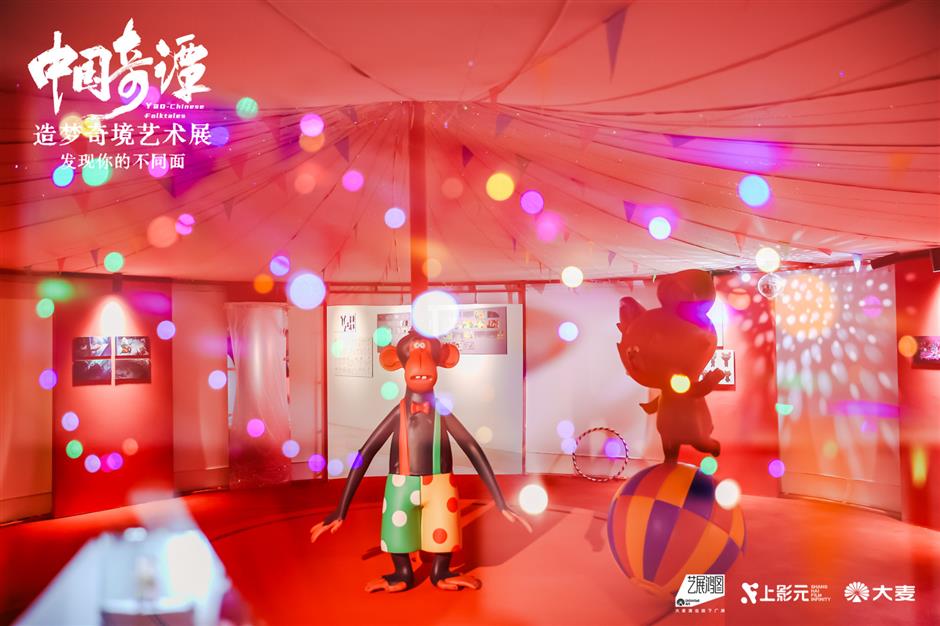 Exhibition Displays the Making of Popular Cartoon Series