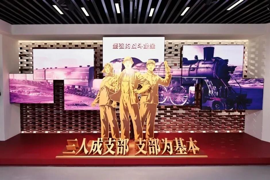 革命场馆春节观展指南|旅选上海,超级新春