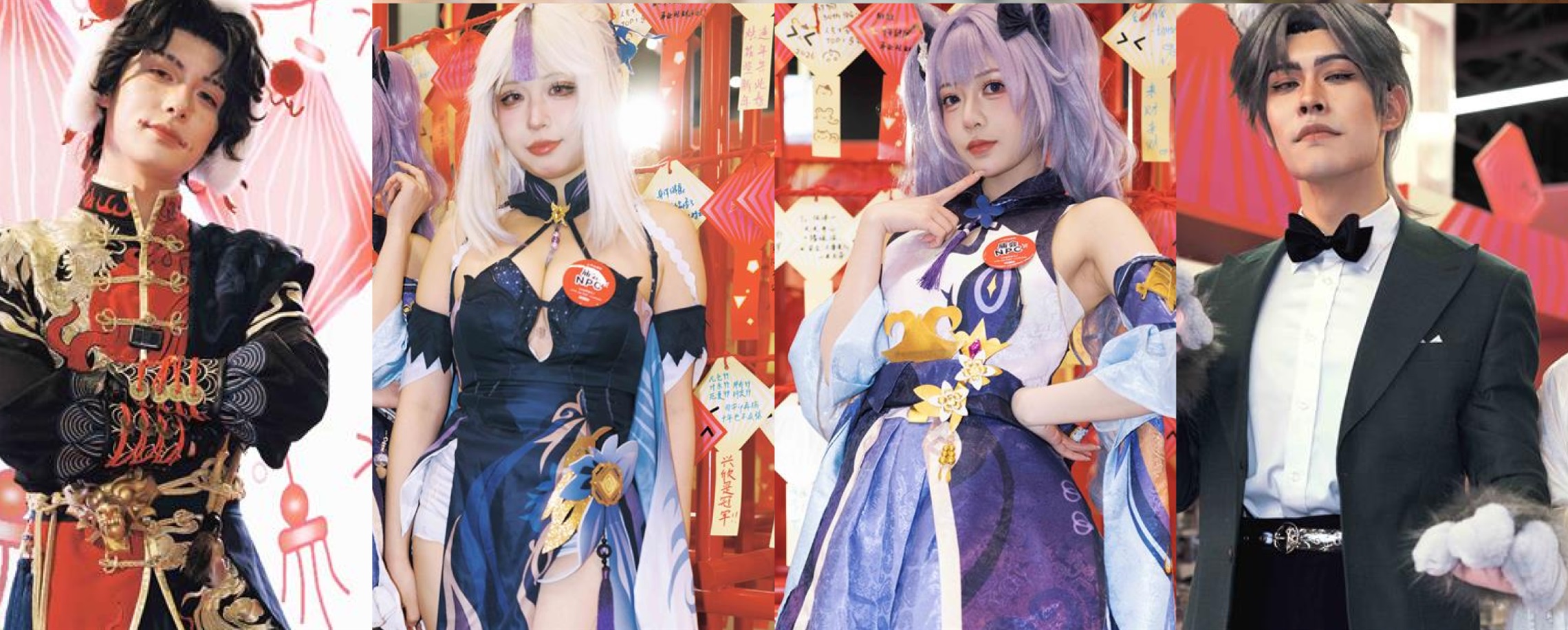 [See & Be Seen] We Went to RedNote's Anime Comics & Games Fair