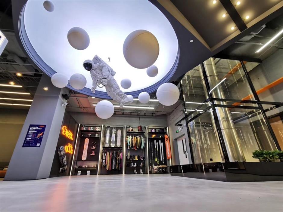 [Hai Lights] A Winter Guide to Skiing Around Shanghai