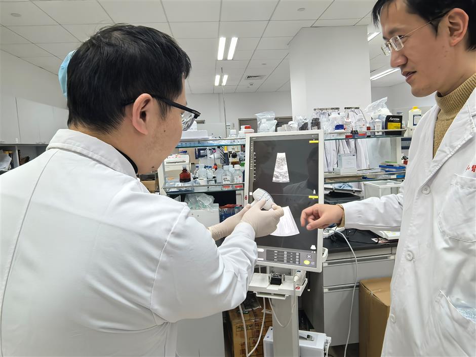 [China  Tech] BCI-Assisted Ultrasound Used to Treat Brain Disease