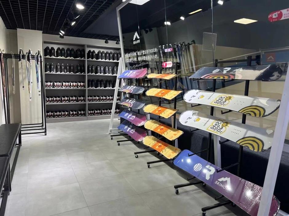 [Hai Lights] A Winter Guide to Skiing Around Shanghai