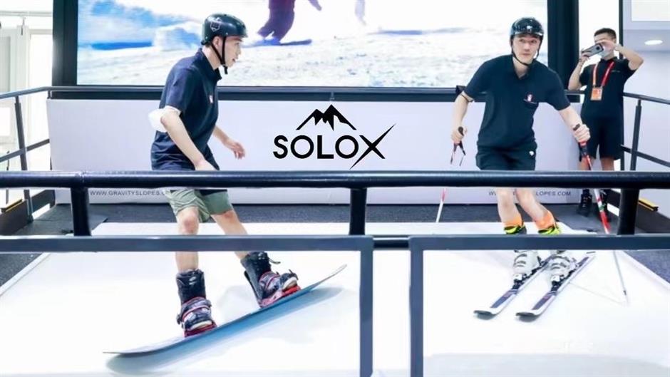 [Hai Lights] A Winter Guide to Skiing Around Shanghai