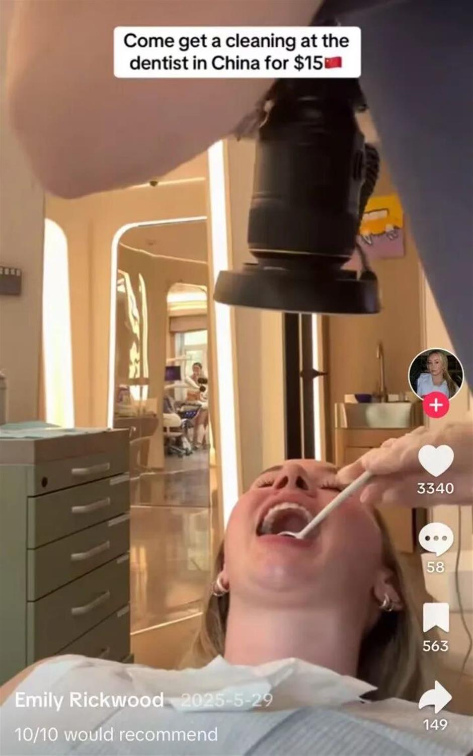 Foreigners flock to Chinese hospitals for 'medical tourism'