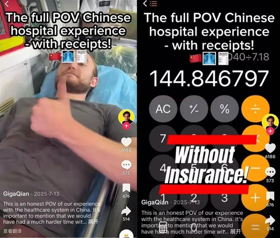 Foreigners flock to Chinese hospitals for 'medical tourism'