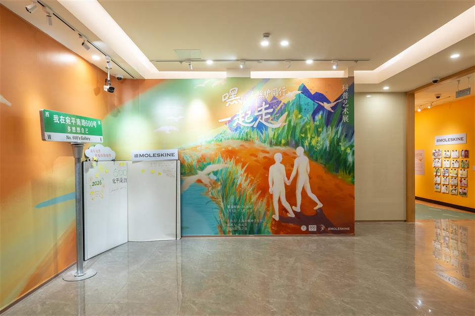 Let's Walk: On Care, Connection, and Feeling