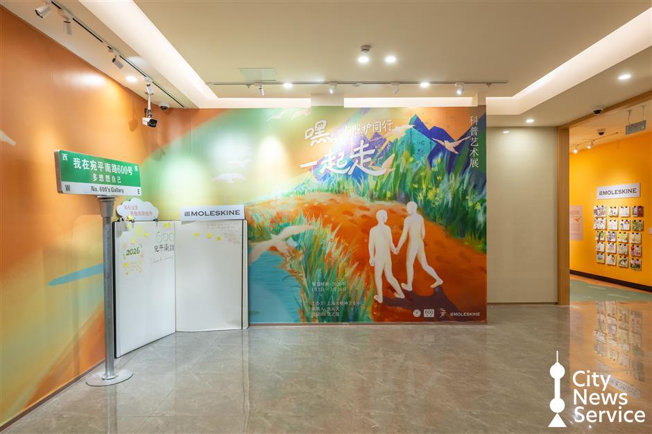 Let's Walk: On Care, Connection, and Feeling