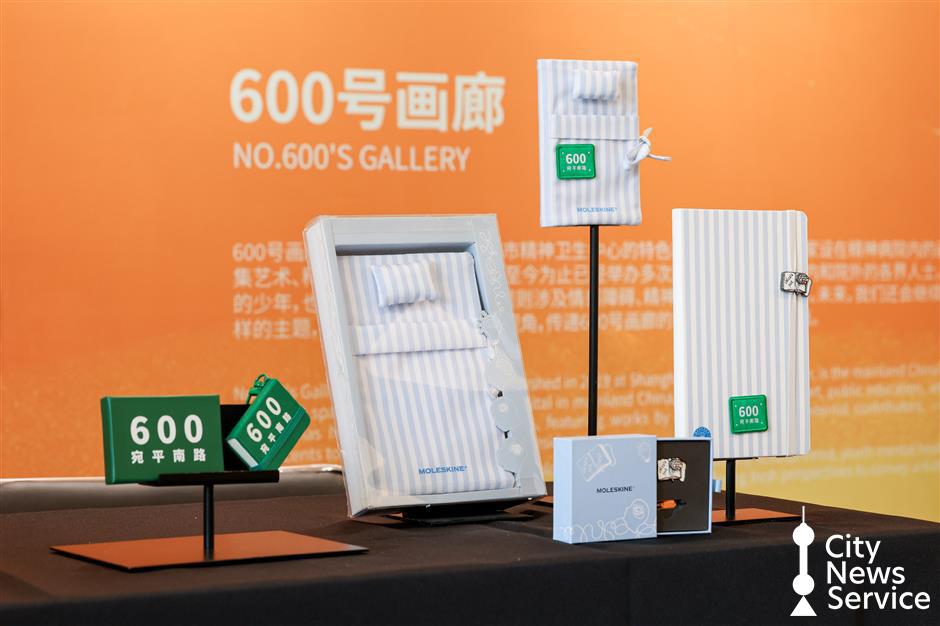 Let's Walk: On Care, Connection, and Feeling