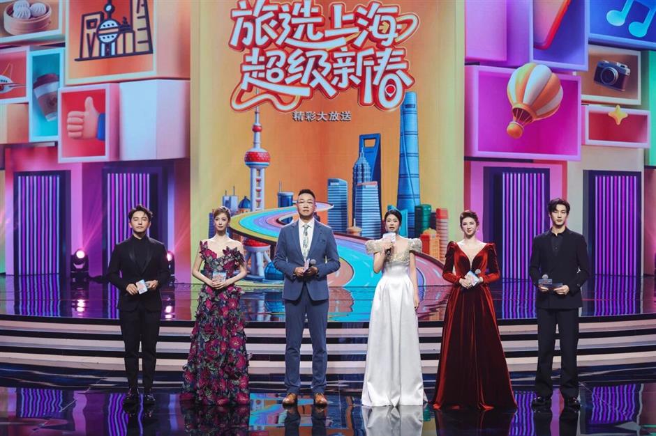 直播预告!锁定东方卫视,第一届旅游攻略超级大赛