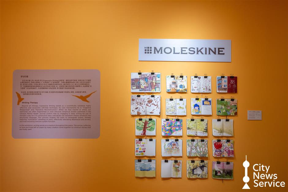 Let's Walk: On Care, Connection, and Feeling