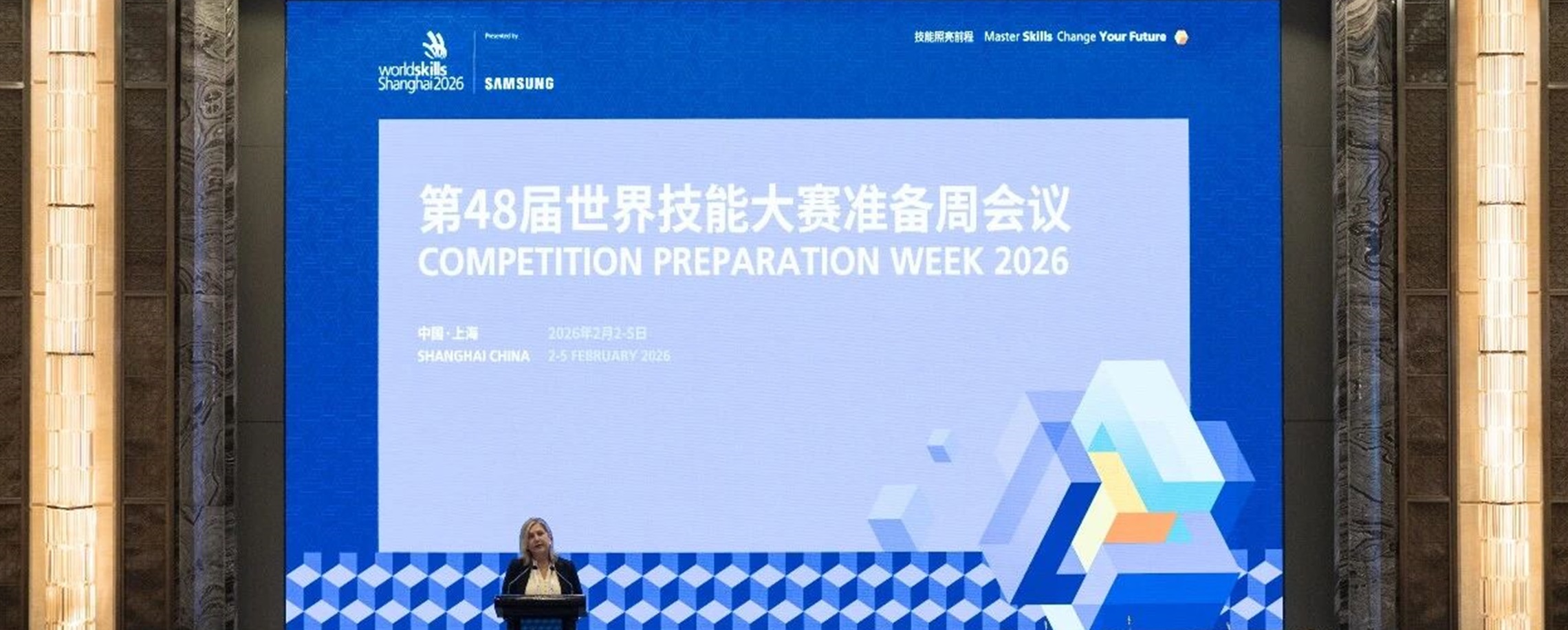 Preparation Week for WorldSkills Competition Kicks Off