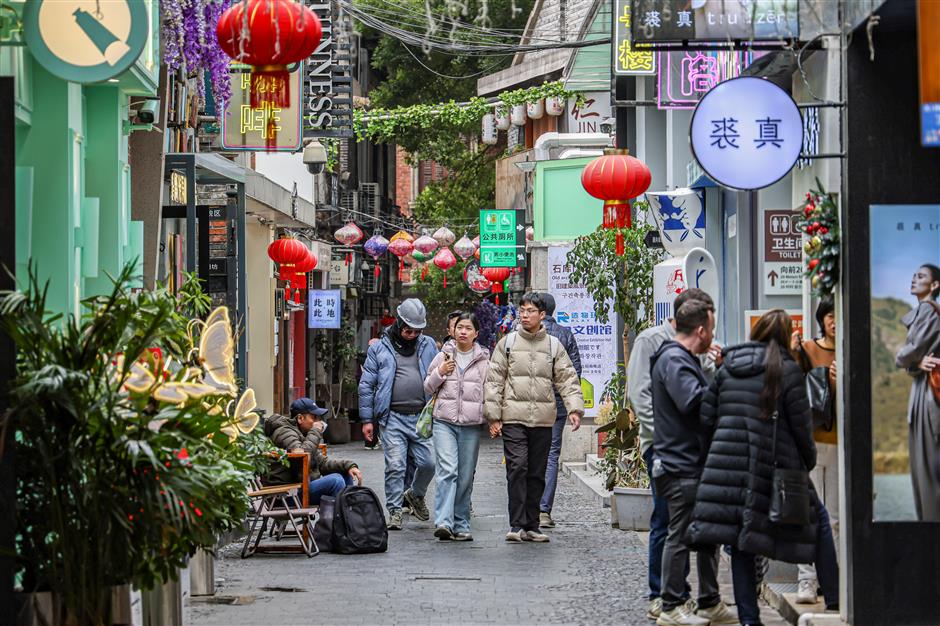 Shanghai to Attract Business Travelers to Boost Global Consumption
