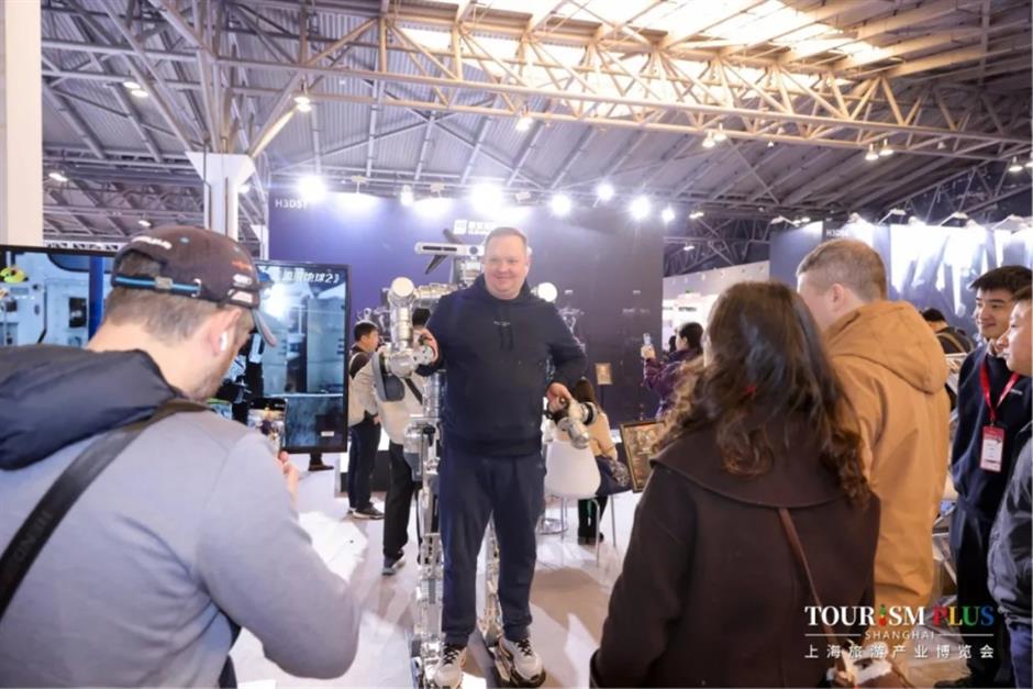 定了!2026上海旅游产业博览会3月底启幕,免费领票通道开启