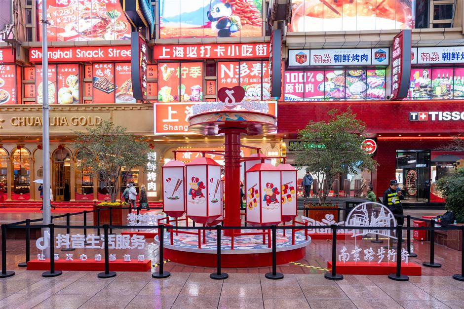 南京路の旧正月セール用バウチャーをゲットしよう