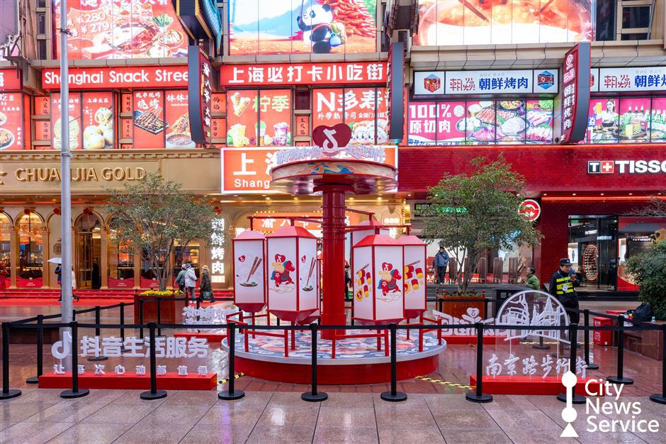 Vouchers for Lunar New Year Sales on Nanjing Road Up for Grabs