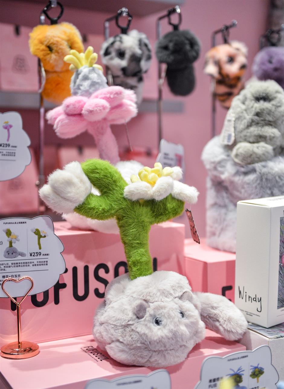 [1st in SH] Why Is Jing'An District Killing It With Foreign Brands?