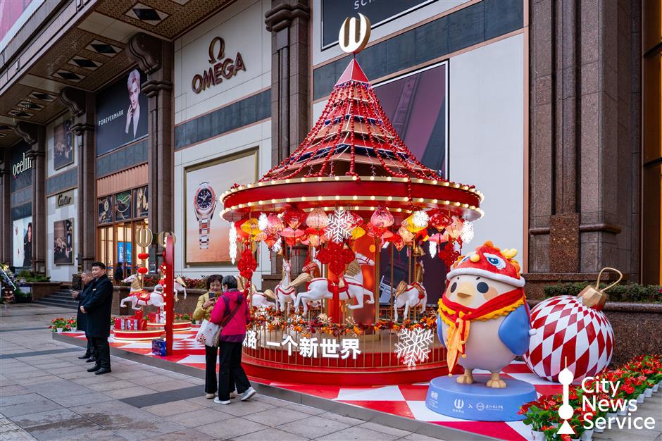 Vouchers for Lunar New Year Sales on Nanjing Road Up for Grabs