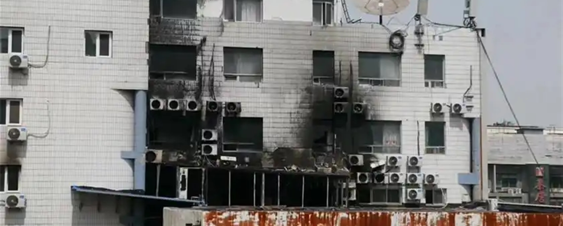 19 Jailed for Dereliction in Fatal Beijing Hospital Fire