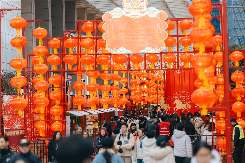 Chinese New Year Cultural Festival in Pudong: Food, Folk Art, Fun