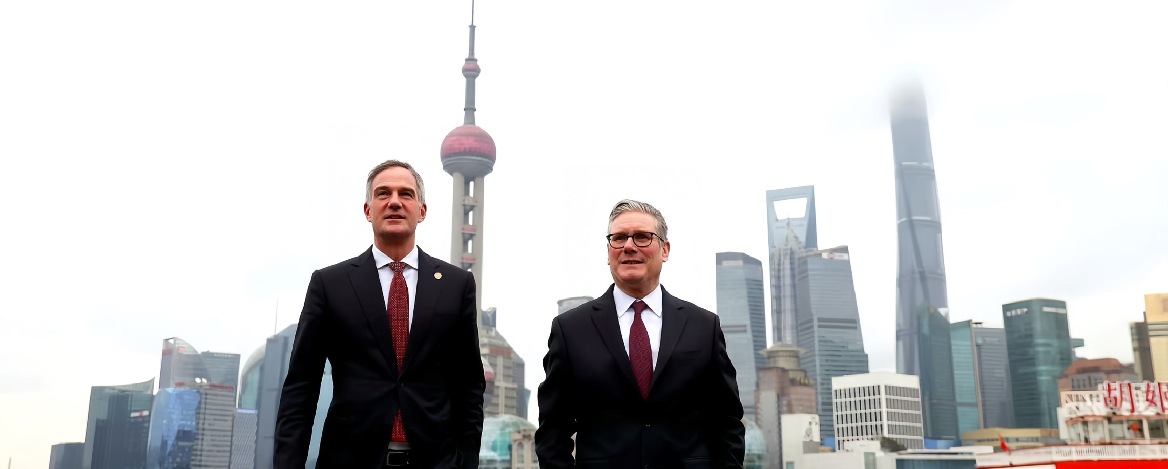 Shanghai Provides Strong Support for the China-UK Comprehensive Strategic Partnership