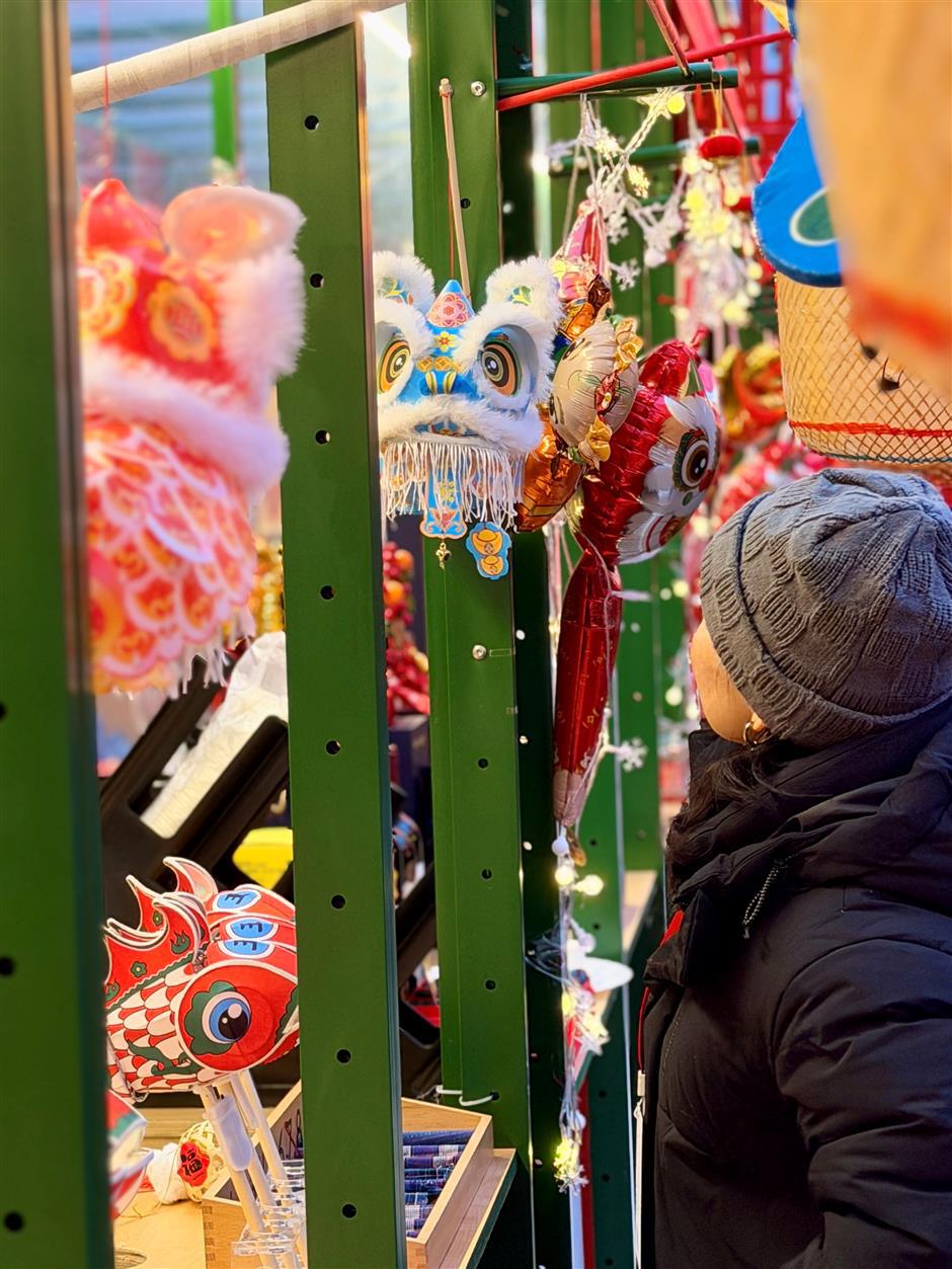 Chinese New Year Cultural Festival in Pudong: Food, Folk Art, Fun