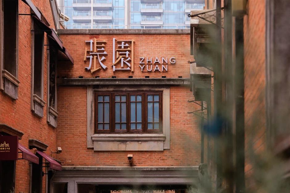 [1st in SH] Why Is Jing'An District Killing It With Foreign Brands?