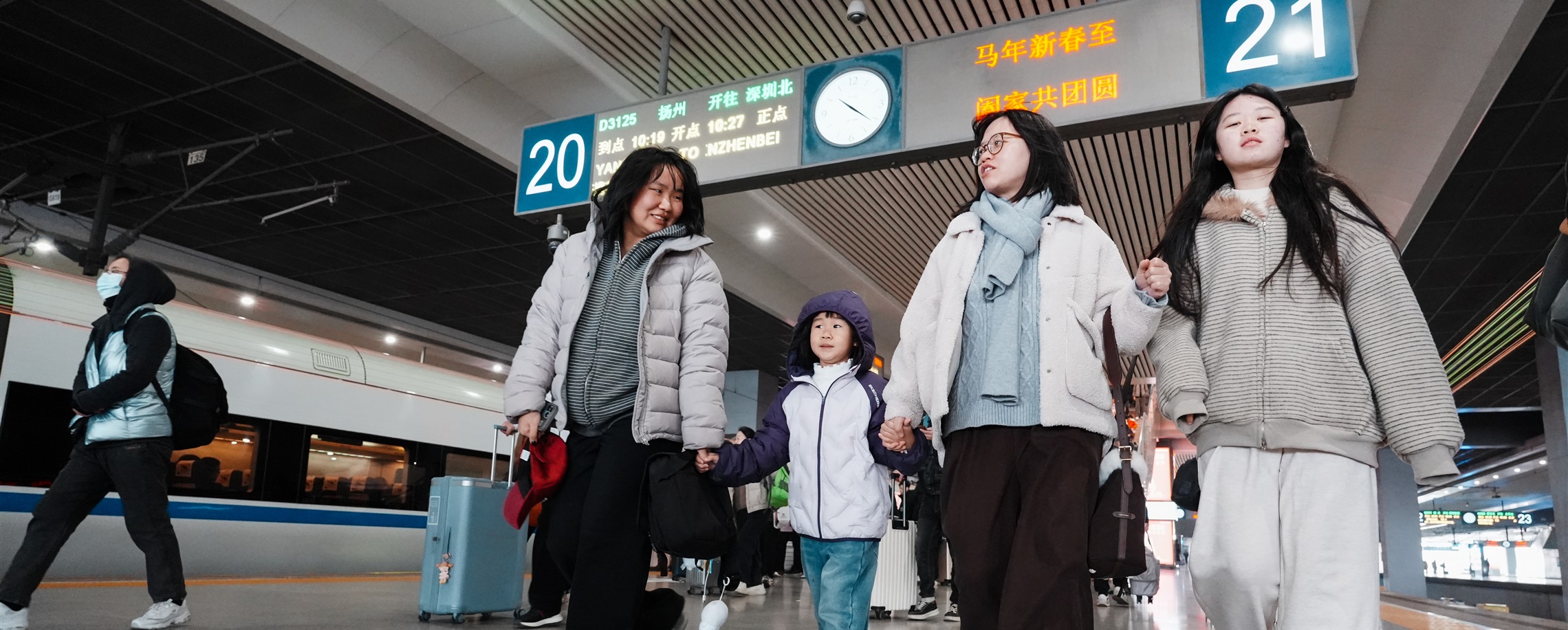 Got Your Ticket Yet? Shanghai Sees 416,000 Rail Trips as Spring Festival Travel Rush Begins