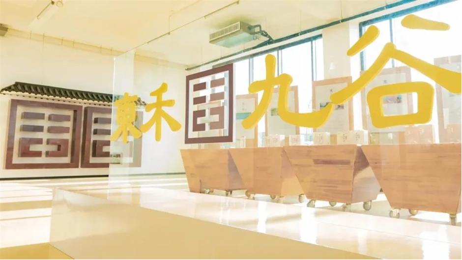 第三批上海市级乡村旅游重点村名单公布