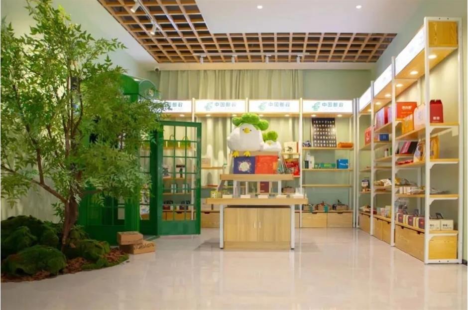 第三批上海市级乡村旅游重点村名单公布