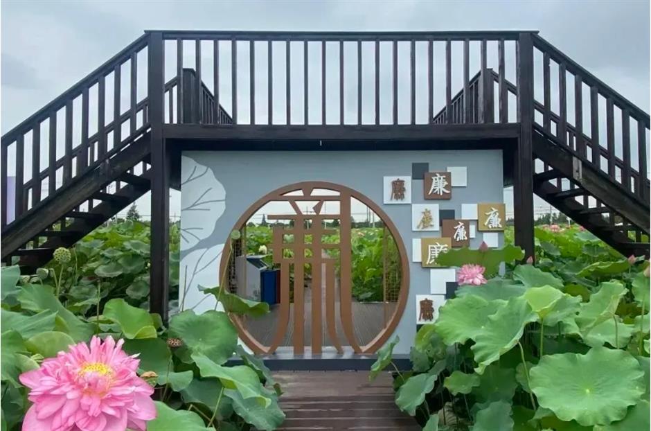 第三批上海市级乡村旅游重点村名单公布