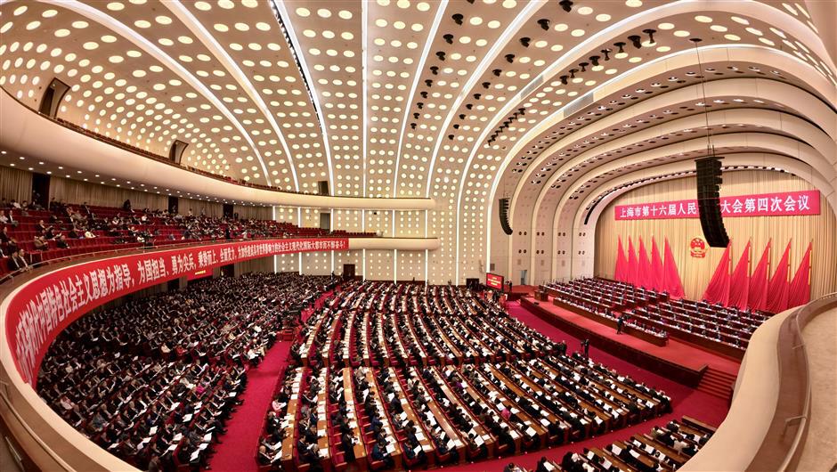 Shanghai Sets 5% Growth Target For The Year