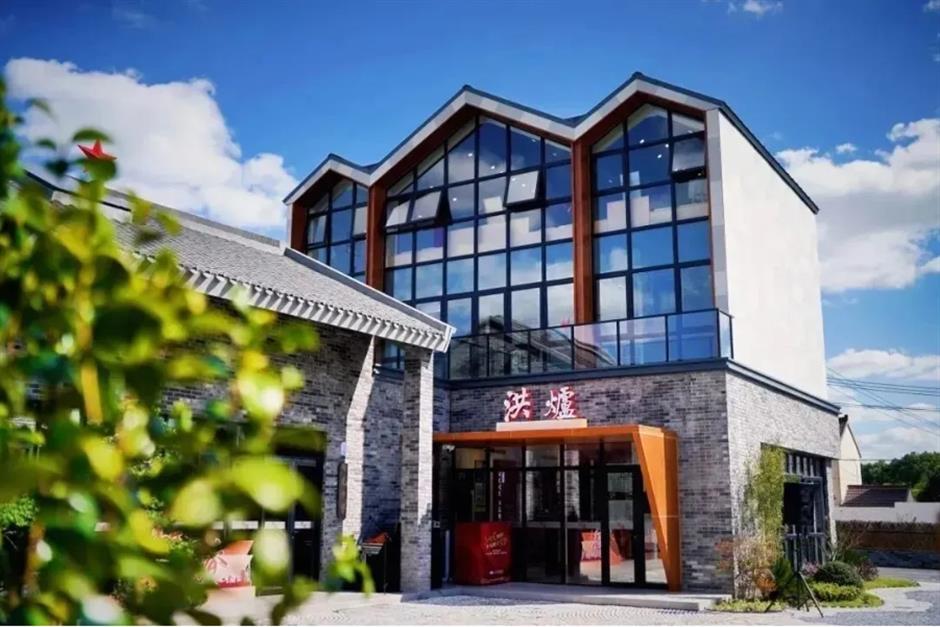 第三批上海市级乡村旅游重点村名单公布