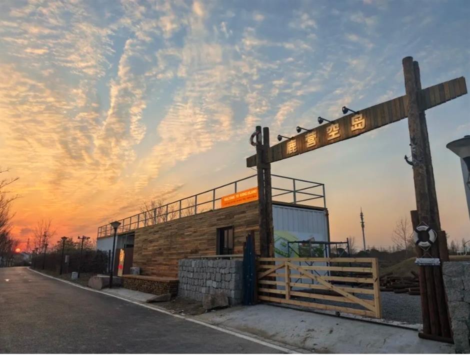 第三批上海市级乡村旅游重点村名单公布