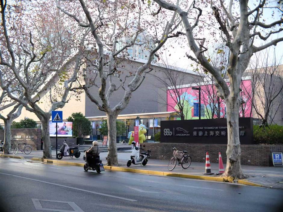 A Quiet Pocket in the Heart of Xuhui, Where Symphony Nights and Matcha Rituals Shape Everyday Life