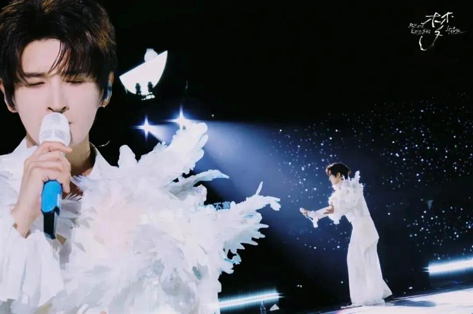 回来了!魔都最让人期待的演唱会→