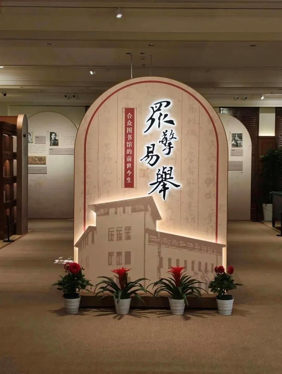 上新啦!上海一波地标升级,玩点不一样的!