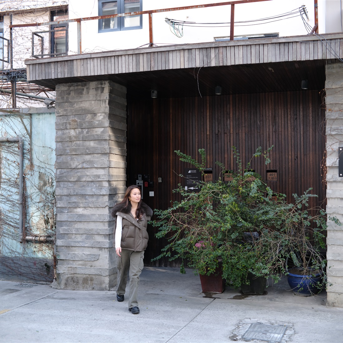 A Quiet Pocket in the Heart of Xuhui, Where Symphony Nights and Matcha Rituals Shape Everyday Life