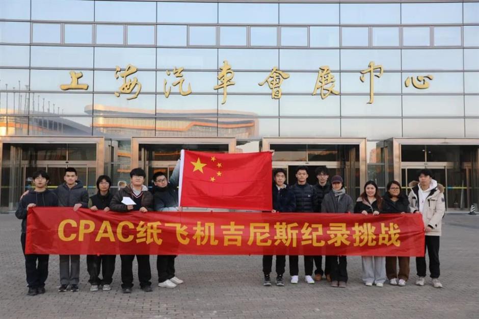 Chinese Teens Set Paper Plane World Record, Nearing 100 Meters