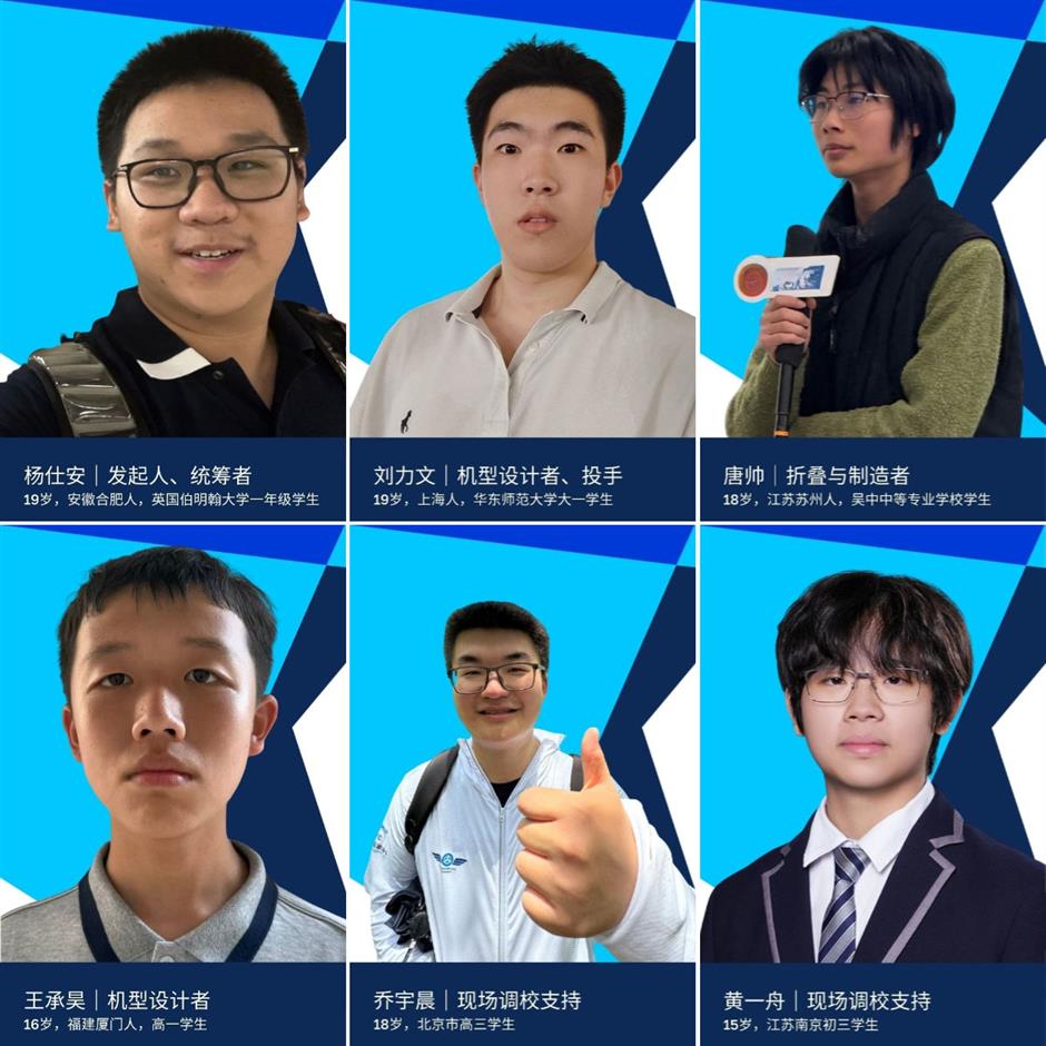 Chinese Teens Set Paper Plane World Record, Nearing 100 Meters