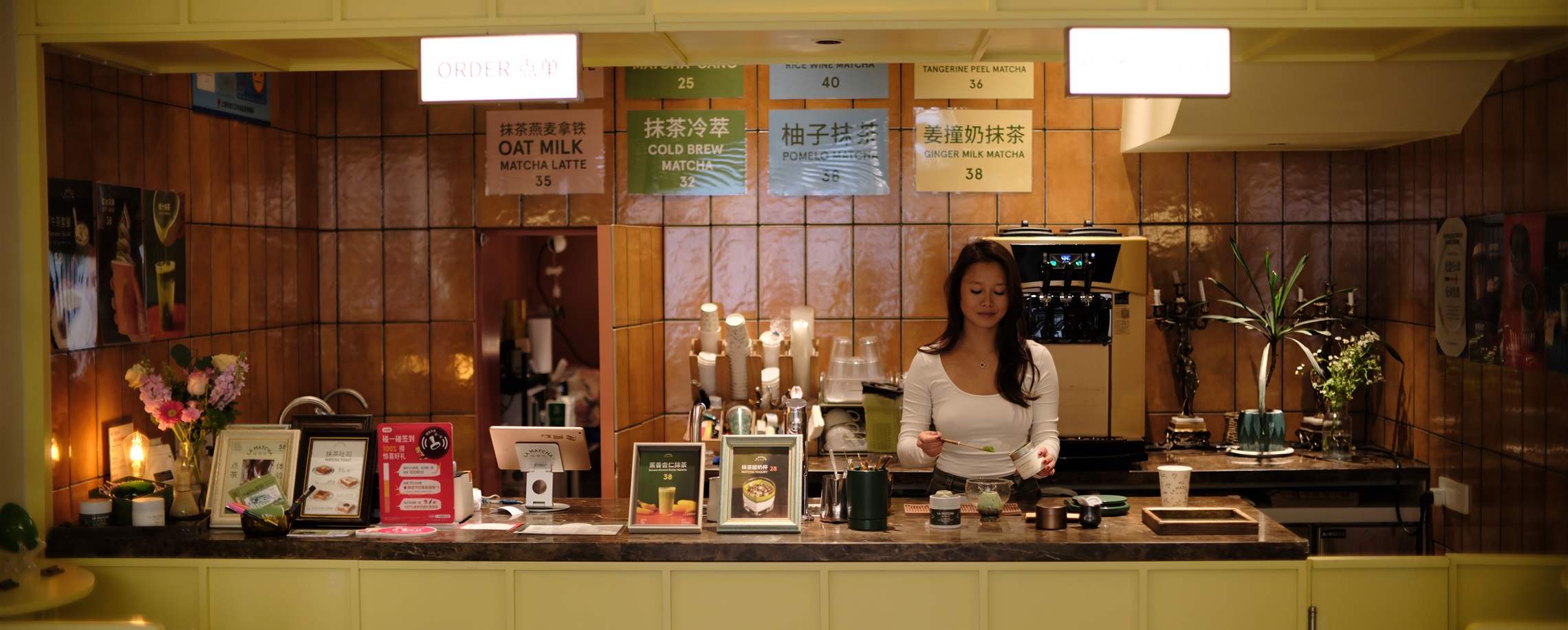 A Quiet Pocket in the Heart of Xuhui, Where Symphony Nights and Matcha Rituals Shape Everyday Life