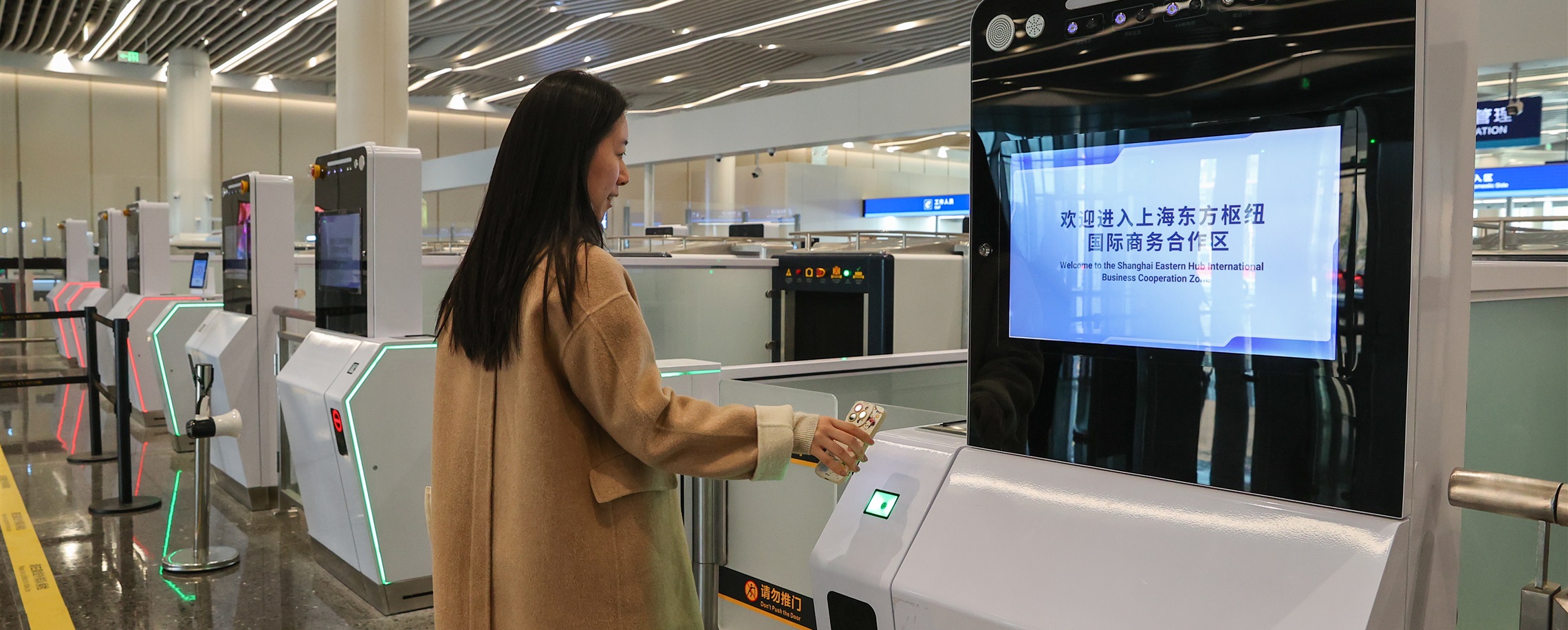 Building Shanghai-HK Fast Track for Drugs, Medical Devices: Political Advisor